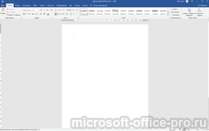 Microsoft Office на Windows 10 бесплатно